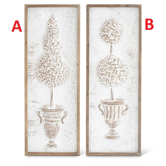 pressed tin whitewashed topiary wall art